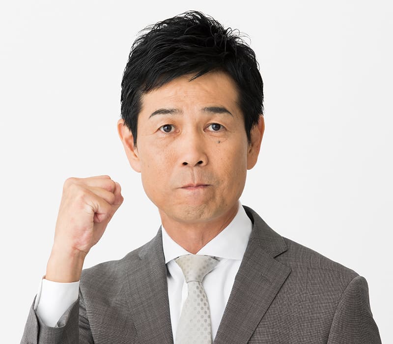 くぼた出